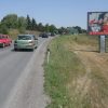 Novi Sad bilbordi