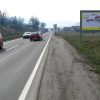 Gornji Milanovac Bilbordi SystemBilbordi