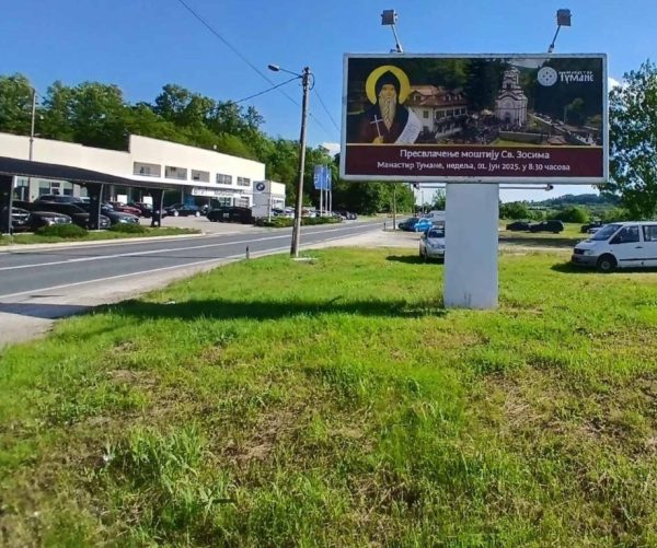 MLADENOVAC Bilbordi Centar System Bilbordi